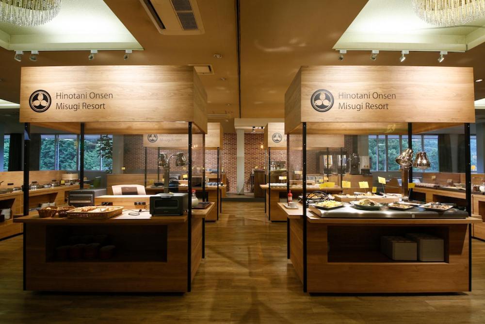 צו Hinotani Onsen Misugi Resort מראה חיצוני תמונה